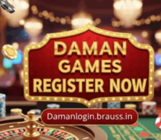 How to Save Login Credentials in Daman Game
