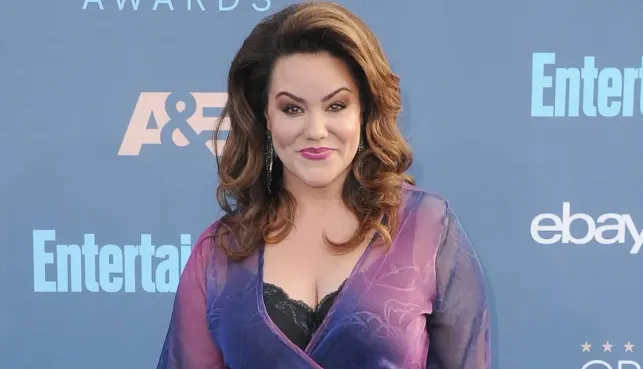 Katy Mixon Net Worth Shocking Wealth Breakdown Revealed
